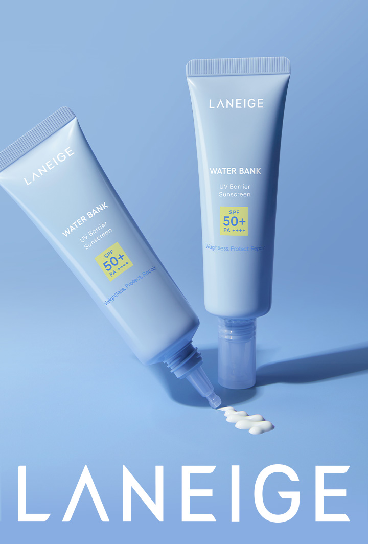 Water Bank Blue Hyaluronic Cleansing Gel, Sunscrren, Cream, Serum, Toner/Emulsion